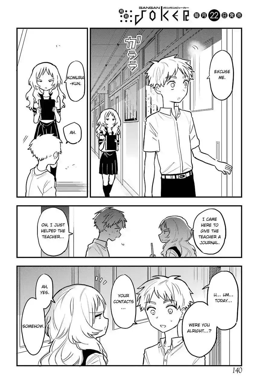 Sukinako ga Megane wo Wasureta Chapter 47 12